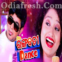 Nach Mora Bulbul (Tarique Aziz,Arpita) odia song